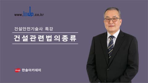 샘플강의